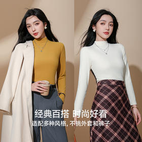 姹弥·椰油绒打底衫 秋冬百搭温柔 糯叽叽内搭单穿都可以！