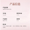 [盛璟翼诚]盐麒麟海参盐花胶礼盒 (75mL*8瓶/盒) 商品缩略图4
