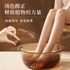 超值4盒装！【滴滴精华❗️质地醇厚】暴汗草本泡脚丸 艾草老姜精油泡脚球瑶浴泡澡速溶盒装足浴丸。ja 商品缩略图3
