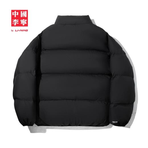 中国李宁男子反光防泼水宽松90%鸭绒短羽绒服AYMV541 商品图3