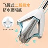 【秒杀】美丽雅优品玲珑挤水胶棉拖把 商品缩略图9