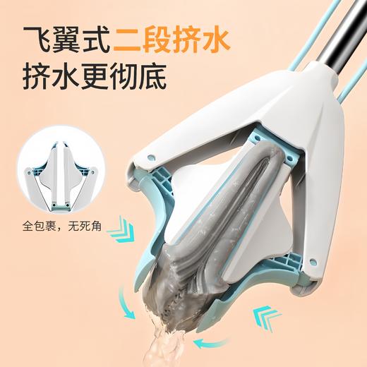 【秒杀】美丽雅优品玲珑挤水胶棉拖把 商品图9