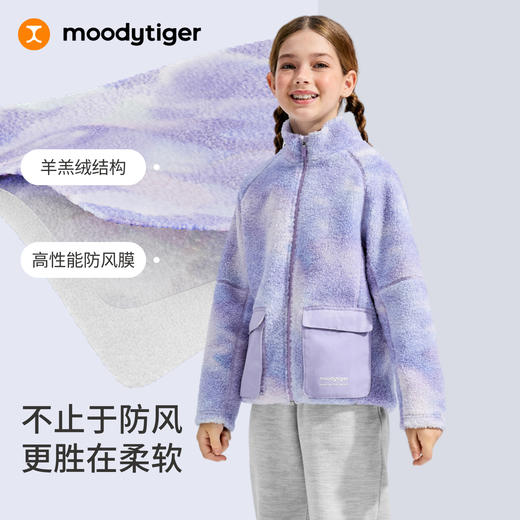 【大J专属】男女童时尚印花运动风加绒保暖外套54210401/54110402 商品图2