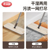 【二代洗刷刷平板拖】美丽雅免手洗家用拖布干湿一拖两用懒人神器 商品缩略图4