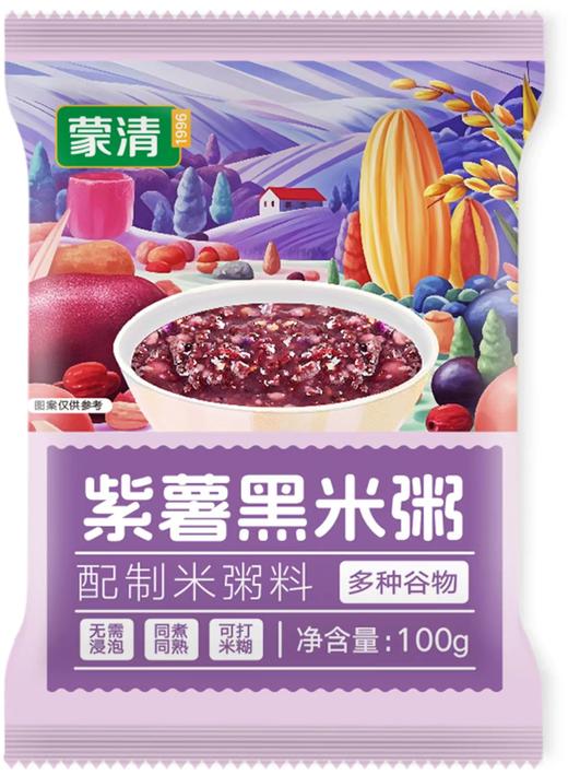 蒙清7日粥米杂粮组合【免浸泡 早餐粥 1袋3碗】 商品图9
