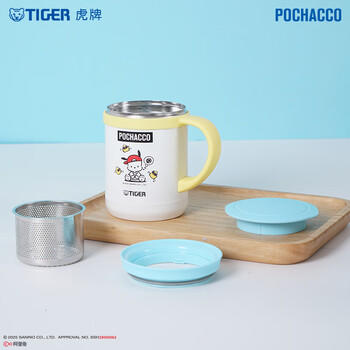 虎牌（TIGER）保温杯男女泡茶杯帕恰狗咖啡杯CWM-L35C-WY 350ML 商品图7