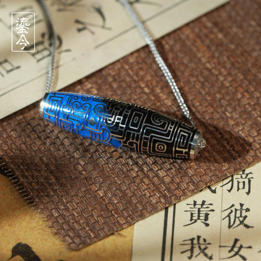 鎏今珠·天禄42mm（双色） 商品图4