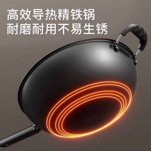 九阳电磁炉2200W凹型炒菜灶家用大火力爆炒烹饪灶触摸旋控电磁灶 商品图11