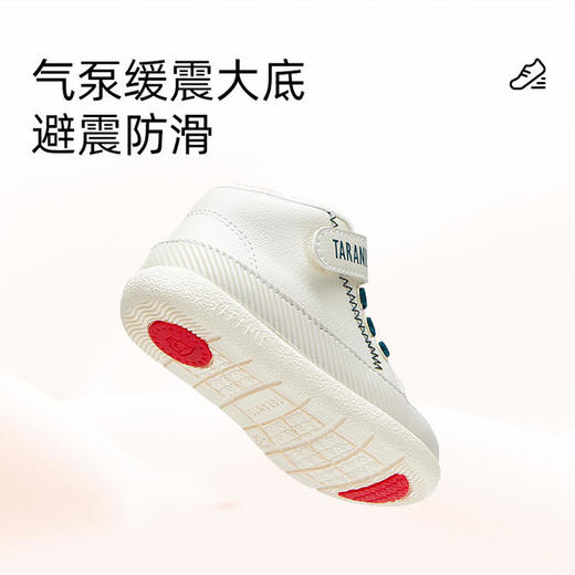 【泰兰尼斯】婴童段秋款柔软舒适学步鞋T01B2C2394 商品图3