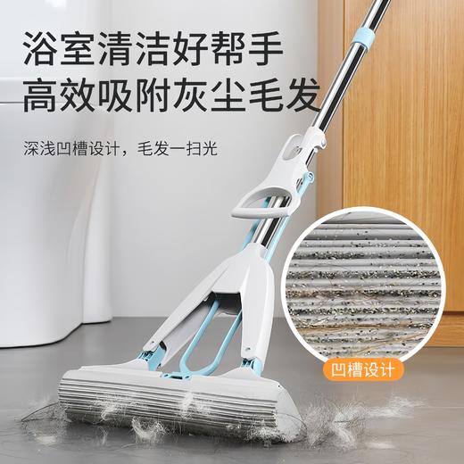 【秒杀】美丽雅优品玲珑挤水胶棉拖把 商品图12