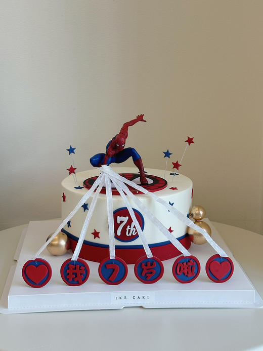 蜘蛛侠 | 惊喜火焰 商品图2