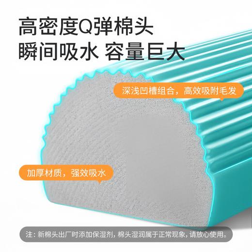 【秒杀】美丽雅优品玲珑挤水胶棉拖把 商品图10