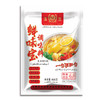 玉兰鲜味宝400g*25袋整箱代替鸡精味精炒菜煲汤火锅麻辣烫烧烤 商品缩略图5