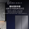 海尔（Haier）冰箱 BCD-552WGHTD14XNU1 商品缩略图8