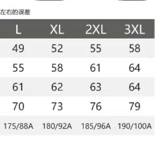 拉链卫衣 商品图2