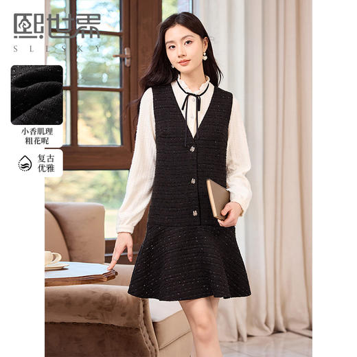 【年终特卖】熙世界法式千金小香风粗花呢背心裙女秋冬新款时尚无袖坎肩连衣裙 商品图0