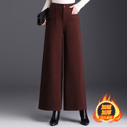 毛呢加绒通勤阔腿西装裤，垂坠感修身显瘦直筒裤高腰长裤MYX-JYM-25122-L 商品图1