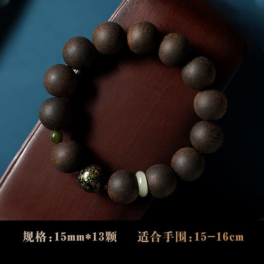 【墨禅·奇楠沉香大漆手串】敦煌福泽海南莺歌奇楠沉香 文玩佛珠手串搭配非遗工艺大漆珠男女款饰品 商品图4