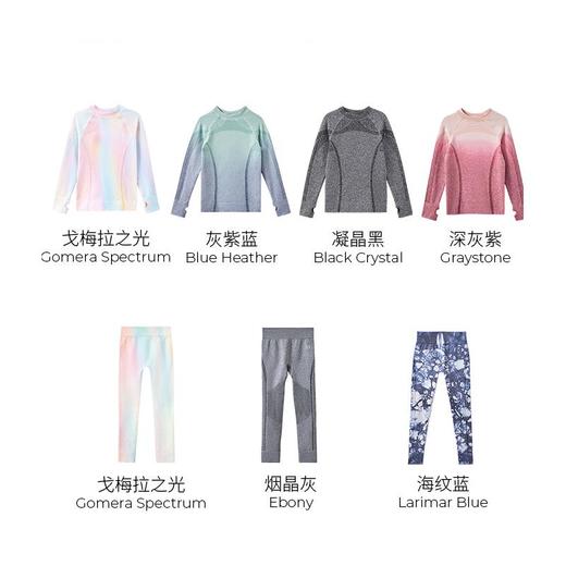 【福利】moodytiger儿童一体织运动紧身衣紧身裤24211401/18210101 商品图4