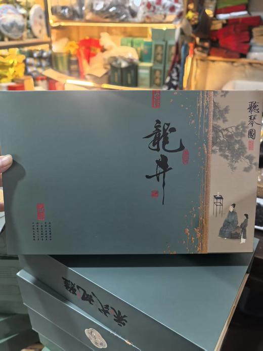 【茗】2025头采 杭州特产明前龙井 商品图6