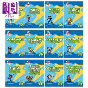 预售 【中商原版】英国原版CGP 7-9岁 小学三年级 英语数学活动手册套装12册 拼写阅读理解心算乘除法 Year 4 Activity Book Bundle
