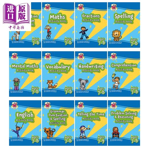 预售 【中商原版】英国原版CGP 7-9岁 小学三年级 英语数学活动手册套装12册 拼写阅读理解心算乘除法 Year 4 Activity Book Bundle 商品图0