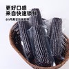 彩虹星球|有机黑糯玉米 商品缩略图3