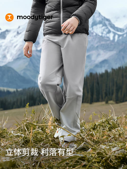 超拒水小软壳儿童梭织长裤54511316【专属】 商品图3