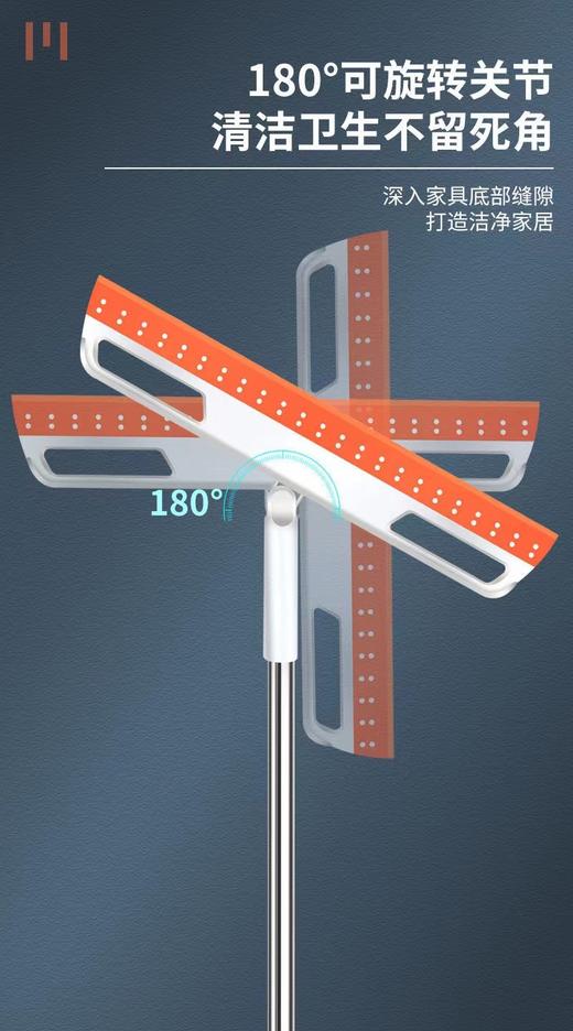 魔术硅胶扫把9.8元1把，明天到 商品图6