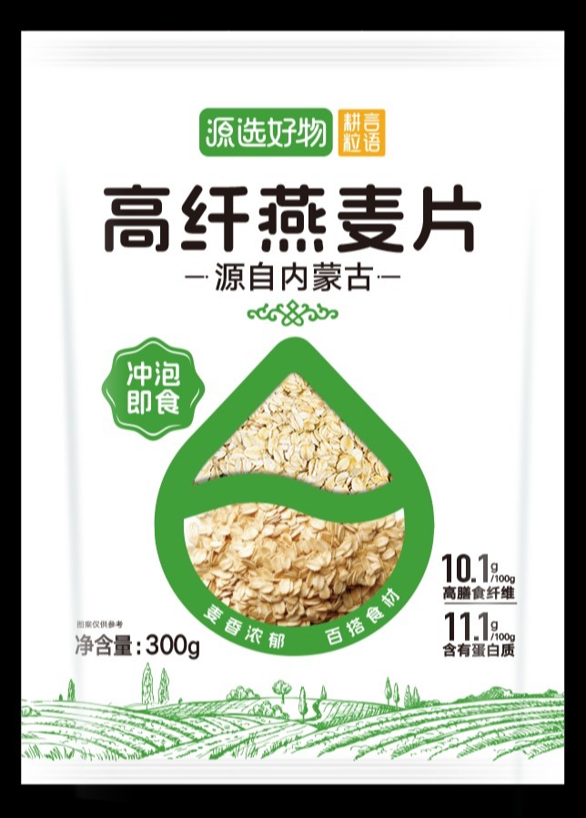      新品上市   蒙清高纤燕麦片300g*6