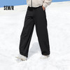 森马休闲裤男冬季宽松阔腿裤2025新款褶皱垂感弯刀裤潮流抽绳裤子 商品缩略图0