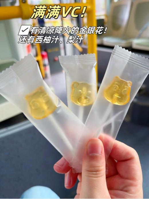 🔥家有娃必囤❗❗29.9💰整整96支棒棒糖❗【猫村长金银花柚子棒棒糖】☺️酸甜可口的双柚汁梨汁浓缩而成‼果香浓郁，清新滋润~‼️ 商品图2