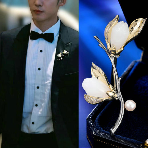 玉兰花胸针奢华大衣气质别针LY 商品图1