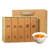 茶马世家 仁义礼智信安化黑茶金花茯砖2kg 礼盒装 商品缩略图7
