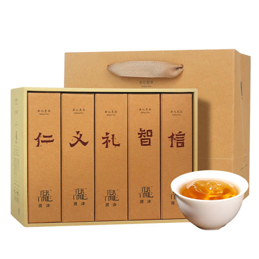 茶马世家 仁义礼智信安化黑茶金花茯砖2kg 礼盒装 商品图7