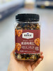 桃园世家坚果系列 商品缩略图3