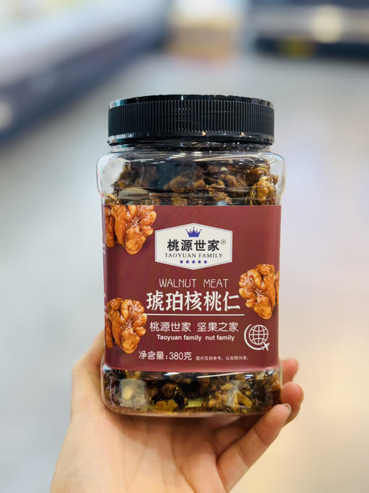 桃园世家坚果系列 商品图3