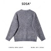 SDSA男士秋冬新款痞帅男装潮牌撞色小狗图案圆领毛衣百搭针织衫 商品缩略图4