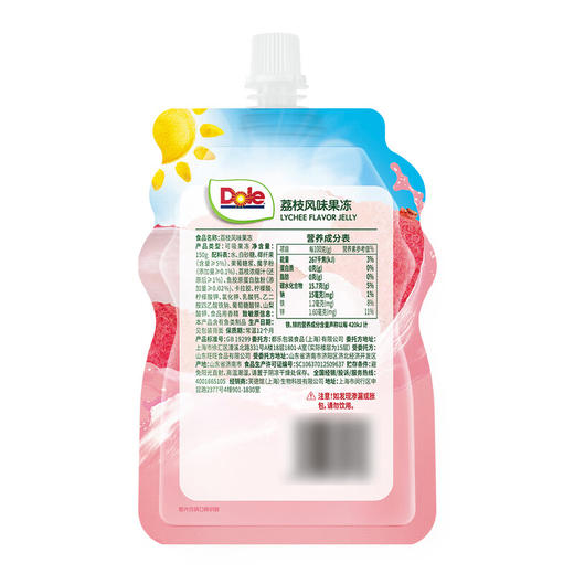 【分仓直发包邮】都乐荔枝风味果冻150g*5袋 商品图3