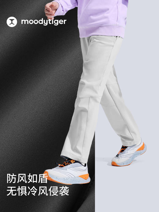 超拒水小软壳儿童梭织长裤54511316【专属】 商品图1