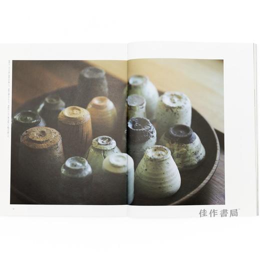 うつわ / 器物 商品图3