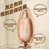 洽洽瓜子108g*4袋 焦糖 商品缩略图2