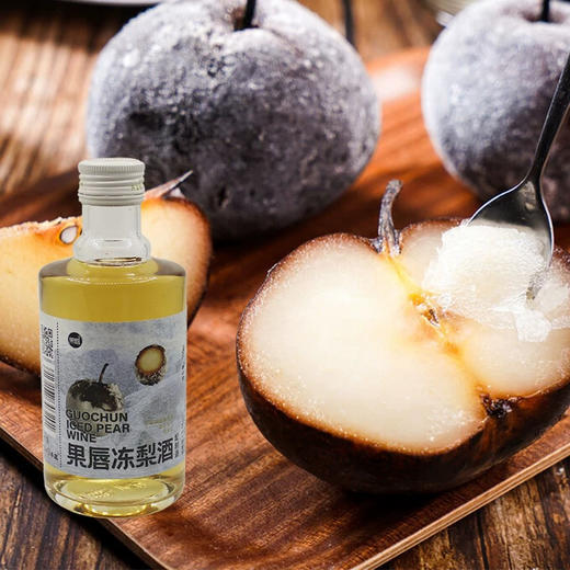 延边冻梨酒东北特产延边水果酒微醺果酒低度甜酒微醺酒350毫升冻梨酒3.5度 商品图1