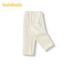 巴拉巴拉童装儿童长裤女童秋装款雪尼尔直筒裤子休闲柔弹舒适时尚 商品缩略图0