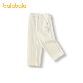 巴拉巴拉童装儿童长裤女童秋装款雪尼尔直筒裤子休闲柔弹舒适时尚