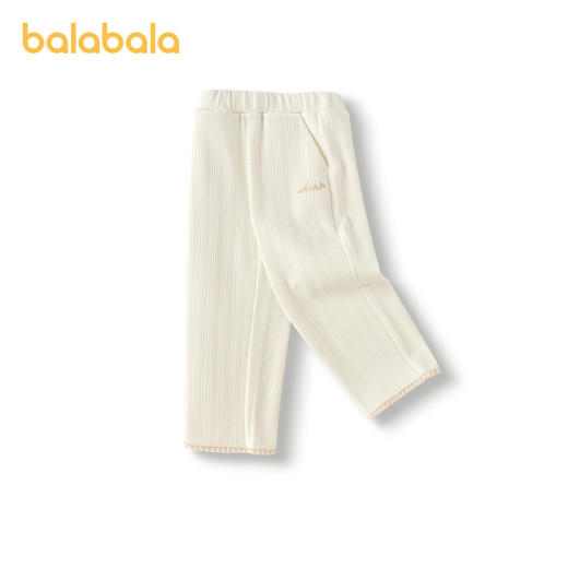 巴拉巴拉童装儿童长裤女童秋装款雪尼尔直筒裤子休闲柔弹舒适时尚 商品图0