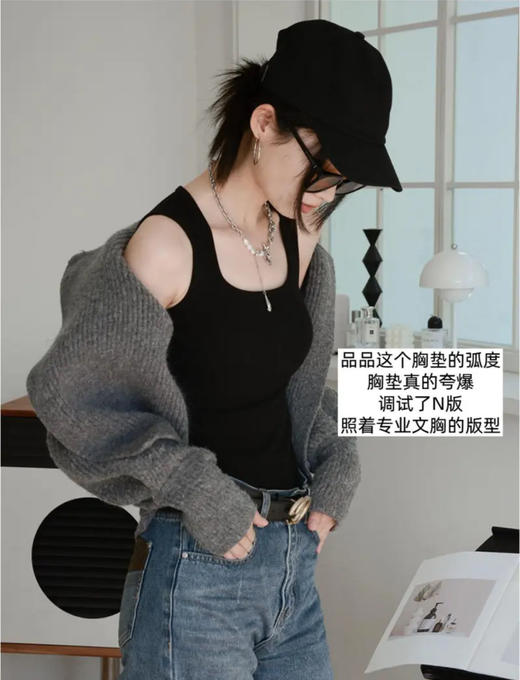 【羽绒石墨烯保暖背心and长袖】羽绒贴片+石墨烯+10A抑菌+自带胸垫+显瘦遮副乳❗️ 商品图0