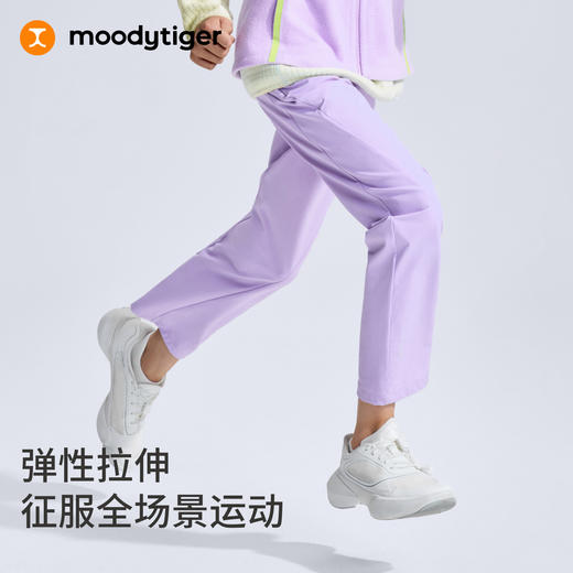 男女童秋冬款加厚保暖防风速干透气运动长裤53211305【专属】 商品图3