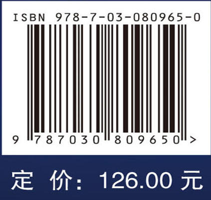 电动汽车参与电网需求响应管理 商品图4