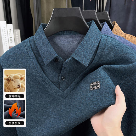 【YW】无忧购冬季加绒爸爸装加厚翻领POLO假两件保暖打底衫26145/26151（截单后3-5天发货） 商品图11